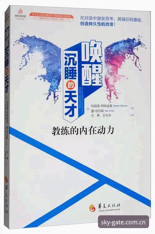 星空体育娱乐平台 星空体育娱乐平台入口实用指南:2025新版注册与App下载必备知识