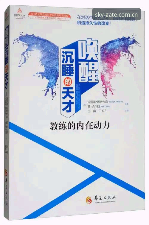 星空官网入口地址 星空体育入口实用指南:2025新版官网地址与注册全攻略